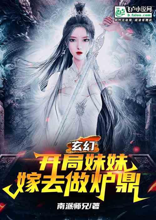 许昌市市场监督管理局魏都区分局开展处方药销售专项整治