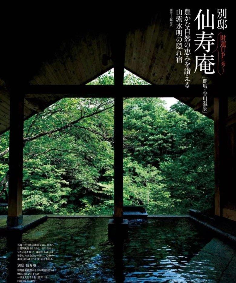 夏季泳装怎样穿游戏画面