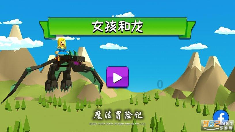 为何清朝以后才叫香港，它以前叫什么呢？游戏画面