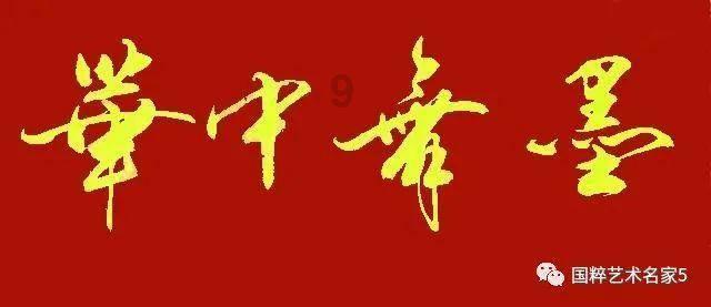 救援顽皮小猴