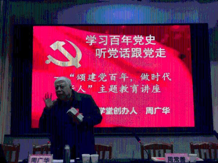 新年将至 理性消费 健康饮食