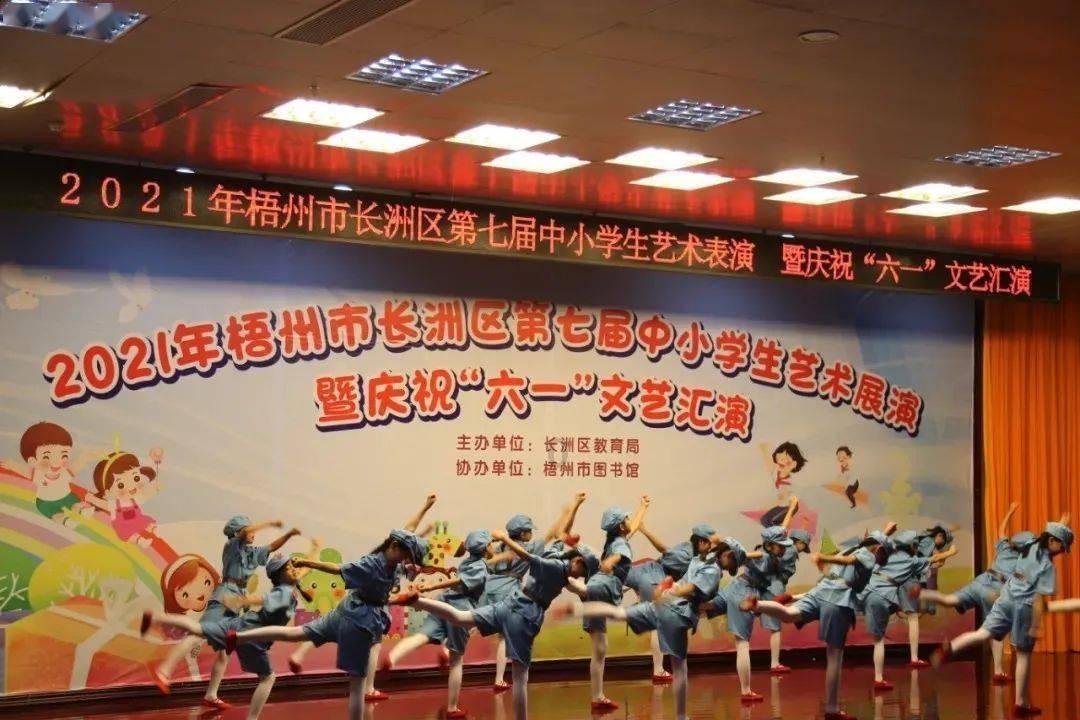 比萨挑战赛